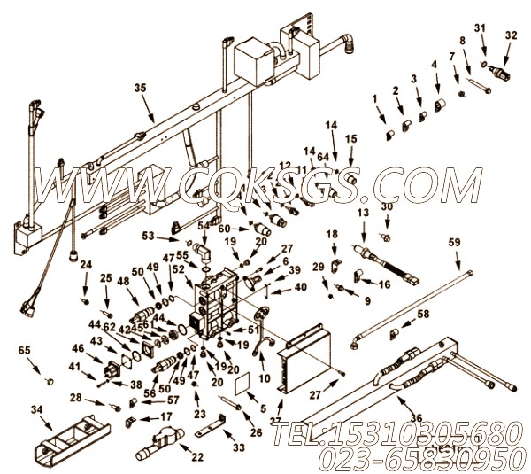 Bracket, Wiring Retainer