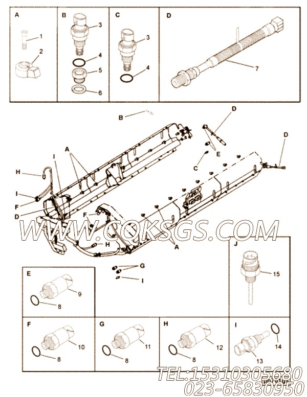 【温度传感器】康明斯CUMMINS柴油机的4011808 温度传感器