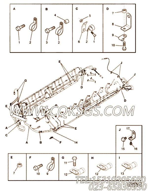 Screw, Hex Flange Head Cap