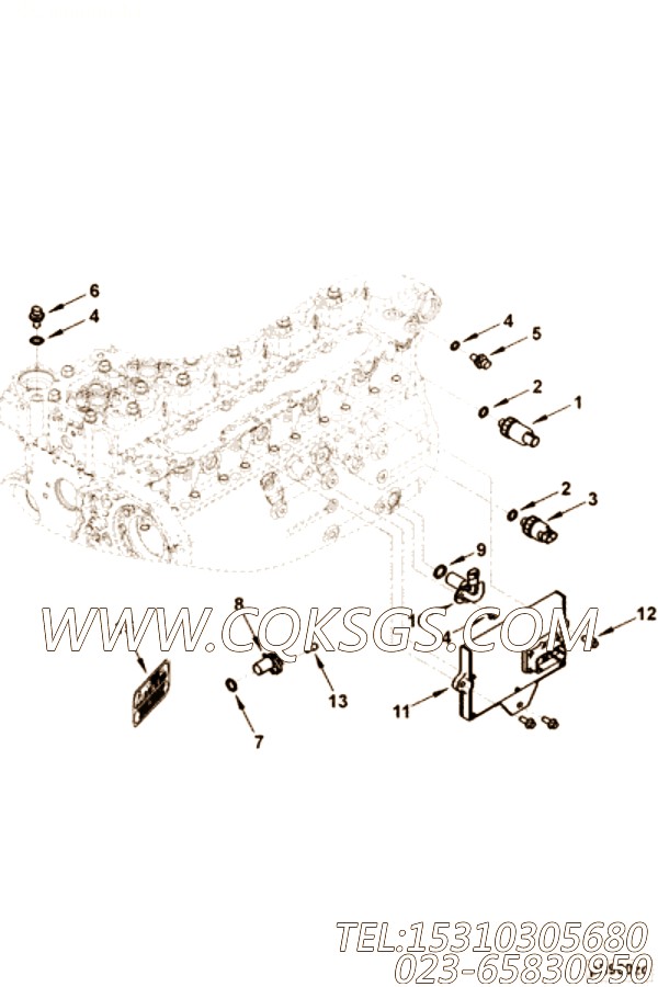 Module, Electronic Control