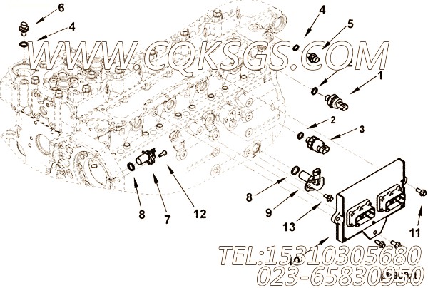 Module, Electronic Control