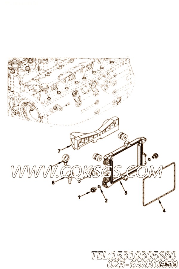 Cooler, Electronic Control
