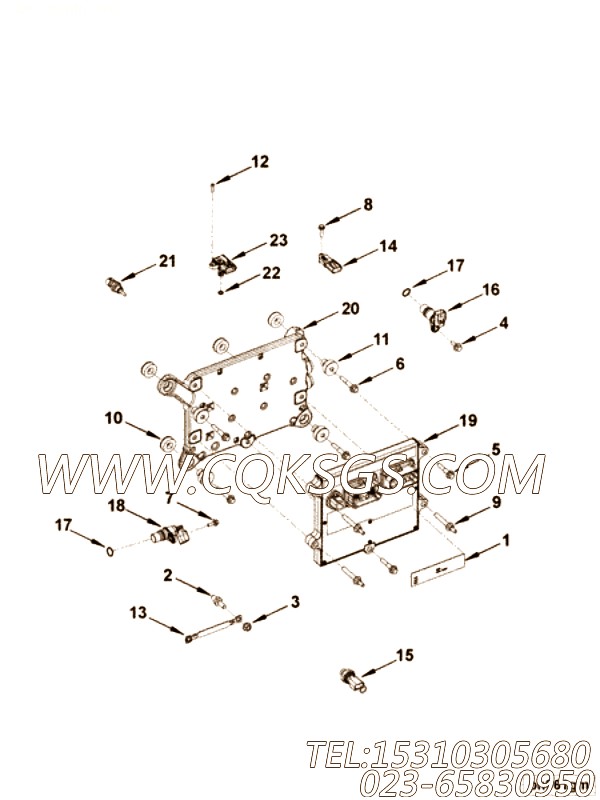 Module, Electronic Control