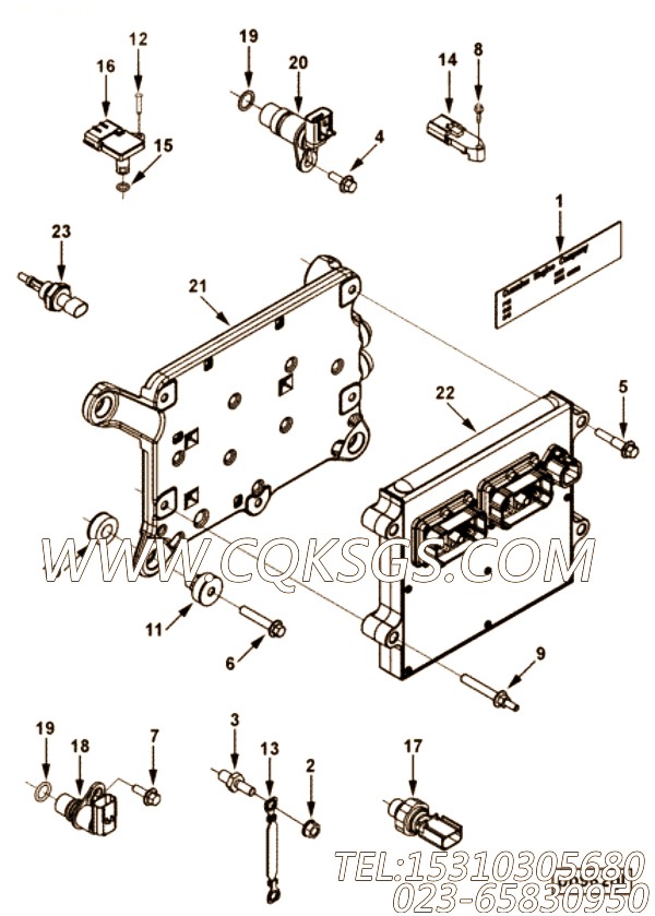 Sensor, Position