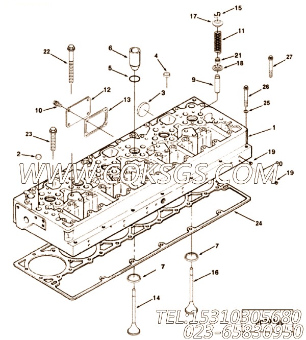 Head, Cylinder