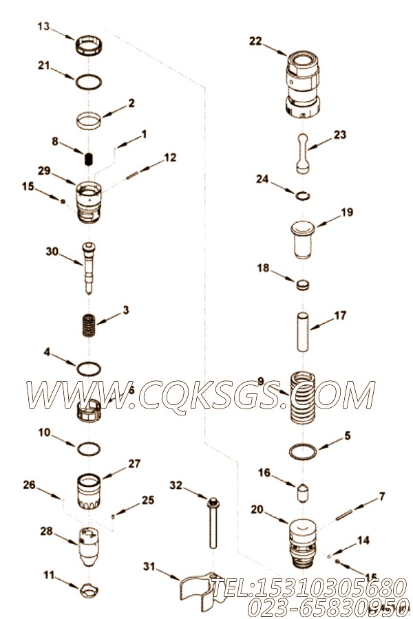 Coupling, Injector Plunger