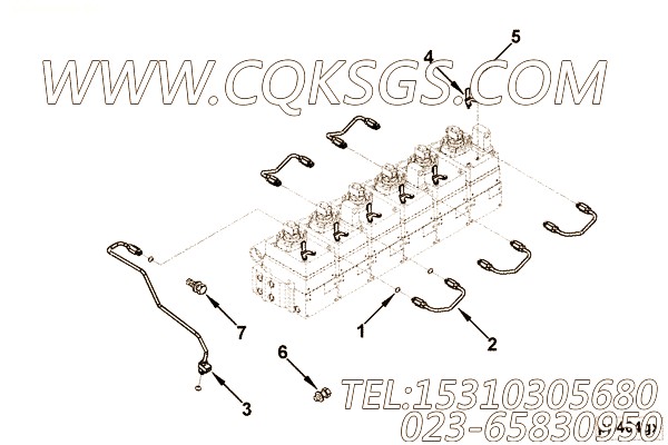 Tube, Injector Fuel Supply