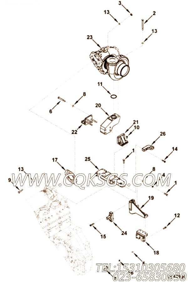 Support, Turbocharger