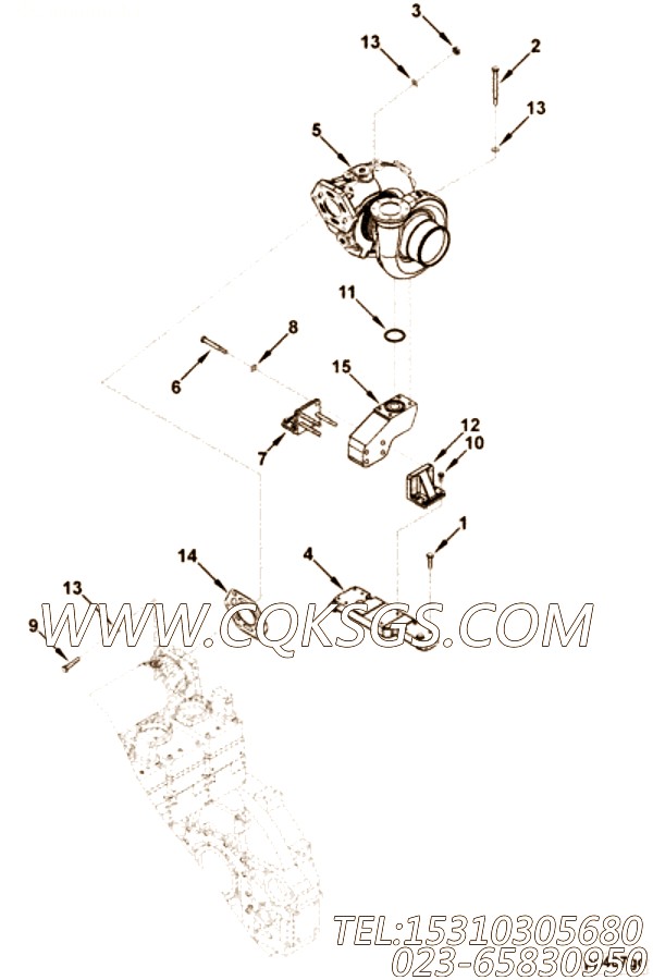 Support, Turbocharger