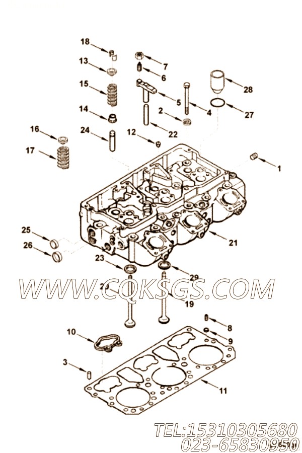 Valve, Exhaust