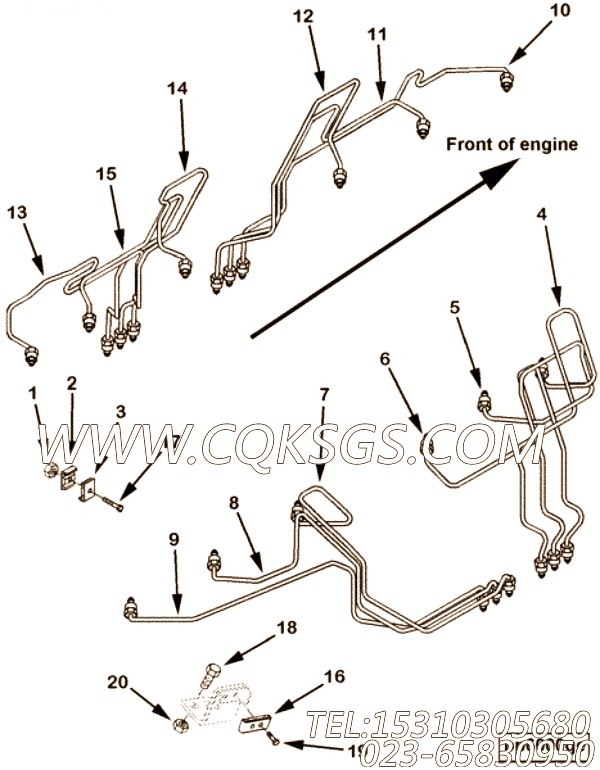 Tube, Injector Fuel Supply