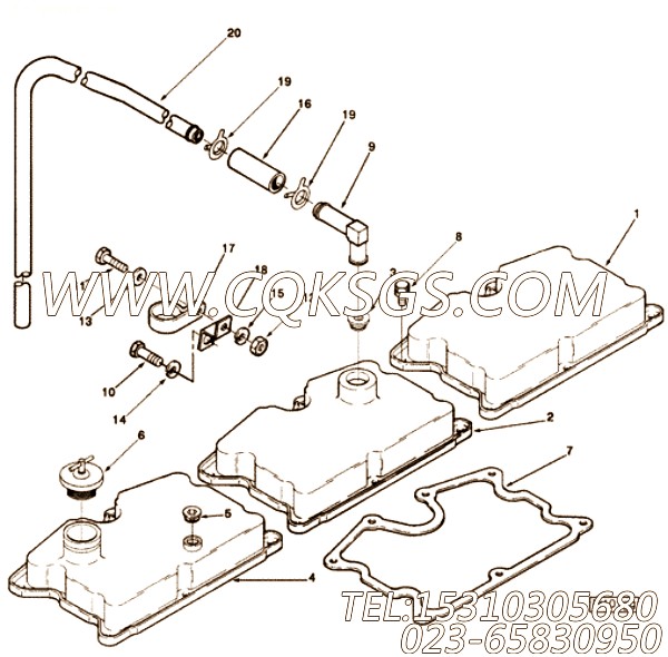Cover, Rocker Lever