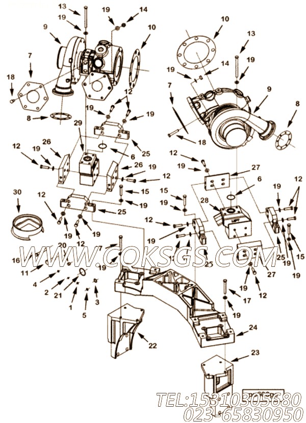 Support, Turbocharger