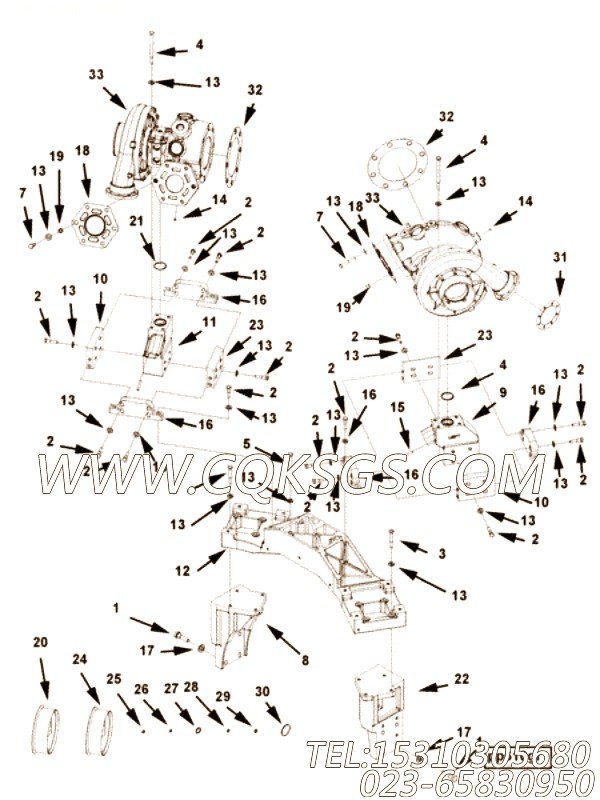 Support, Turbocharger