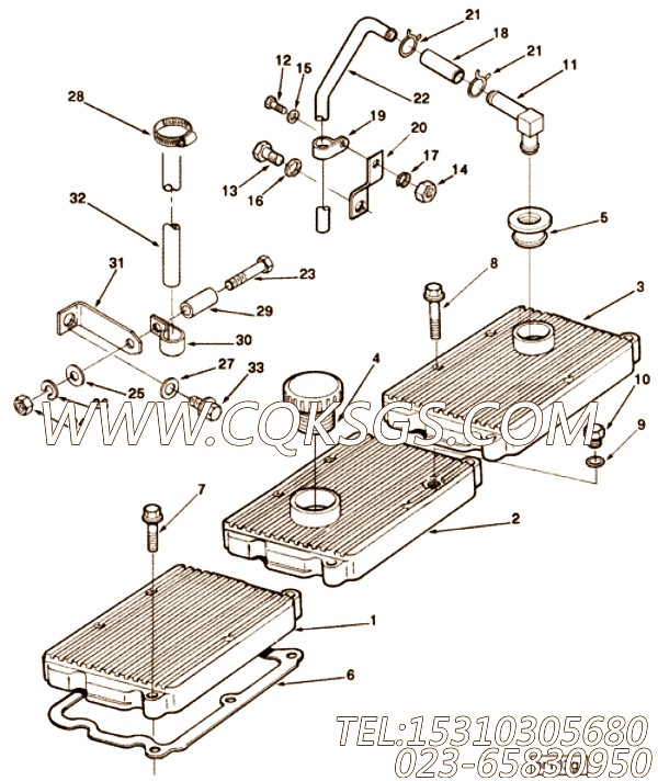 Gasket, Valve Cover