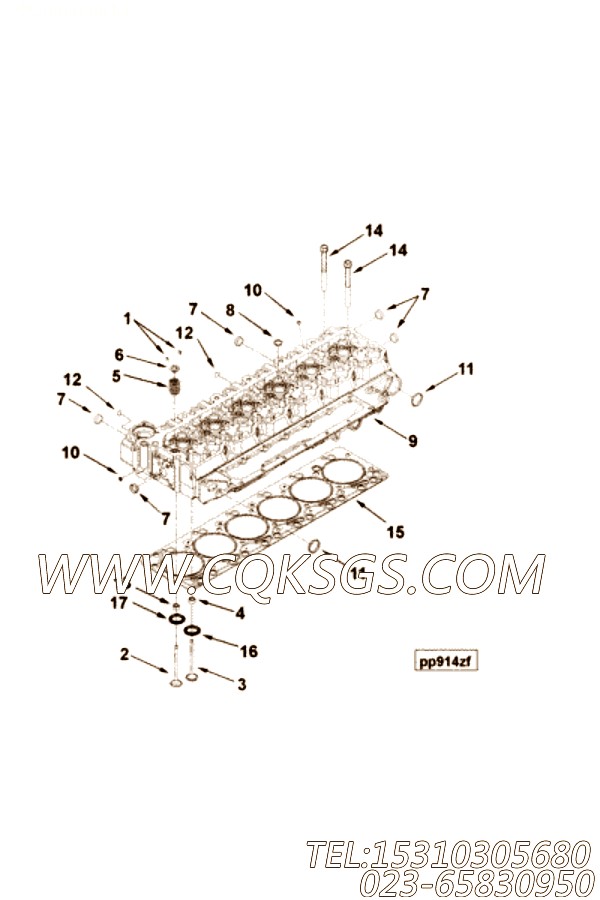 Head, Cylinder