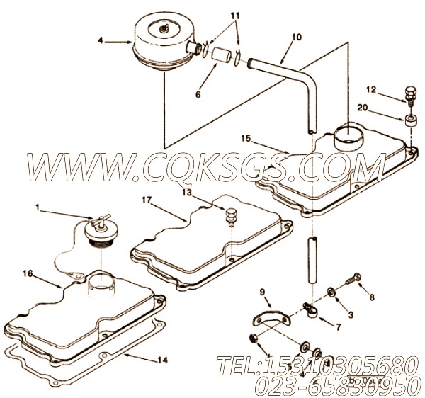 Gasket, Valve Cover