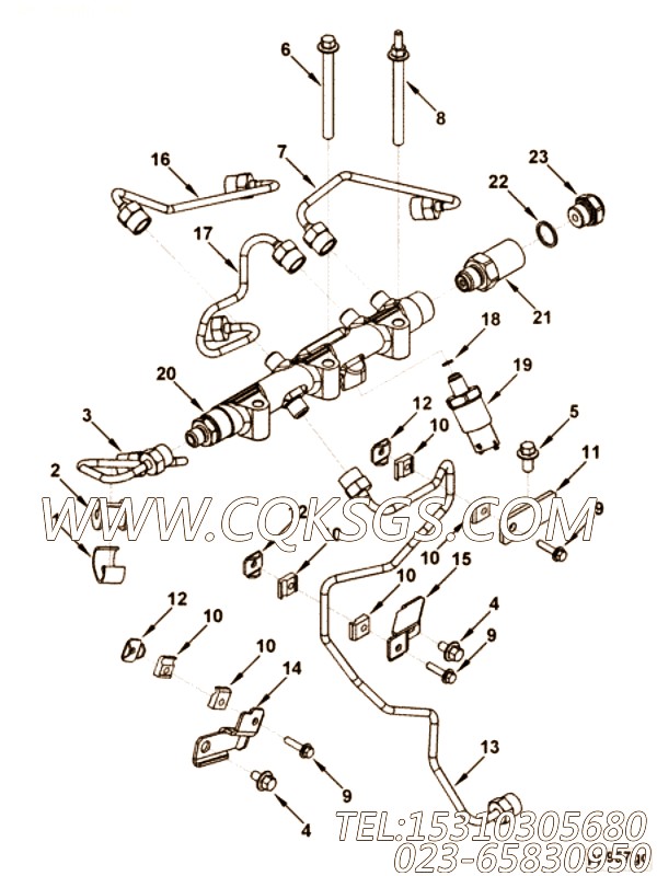 Tube, Injector Fuel Supply