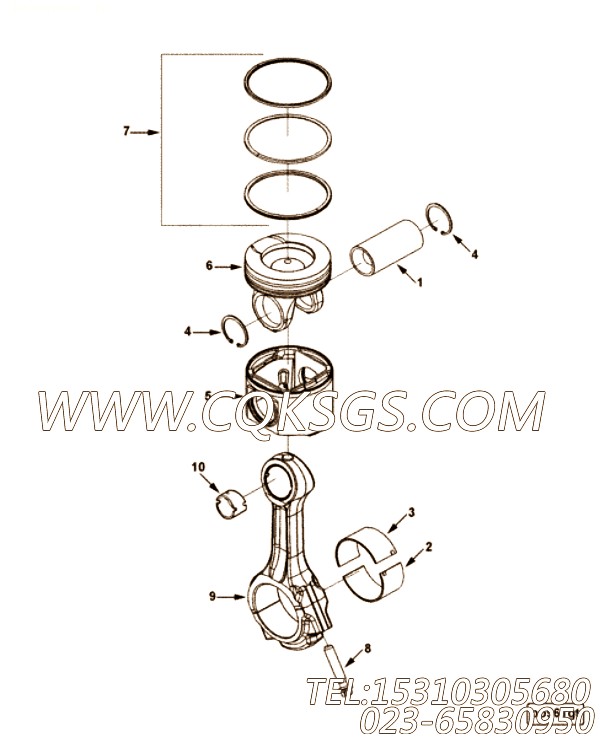 Bearing, Connecting Rod