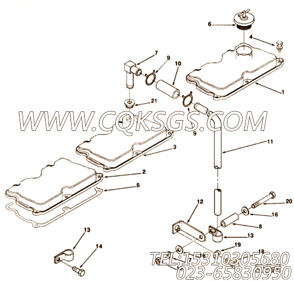 Cover, Rocker Lever