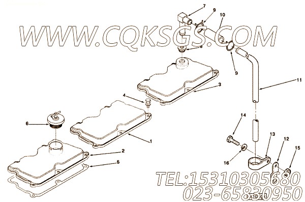 Cover, Rocker Lever