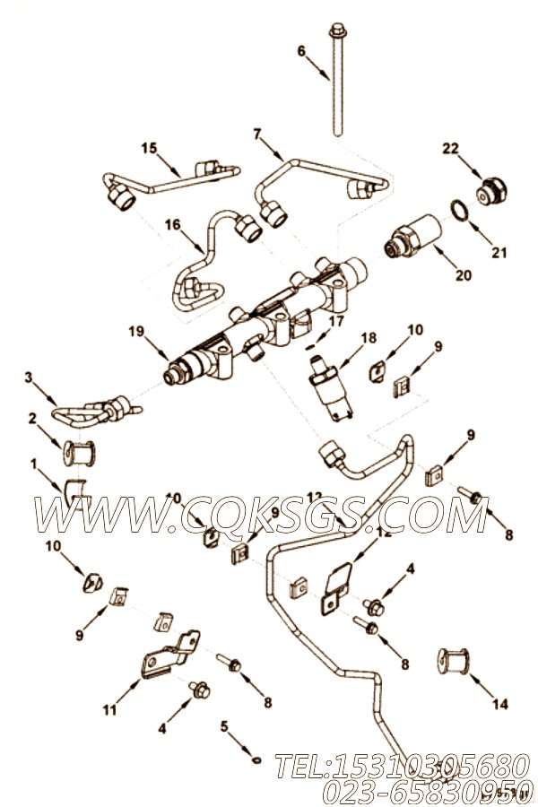 Tube, Injector Fuel Sup