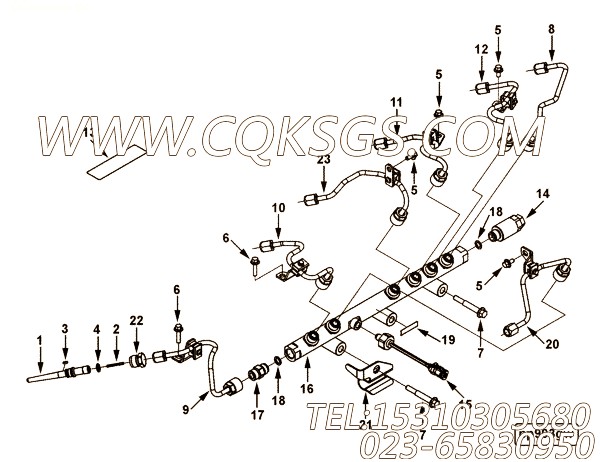 Tube, Injector Fuel Supply