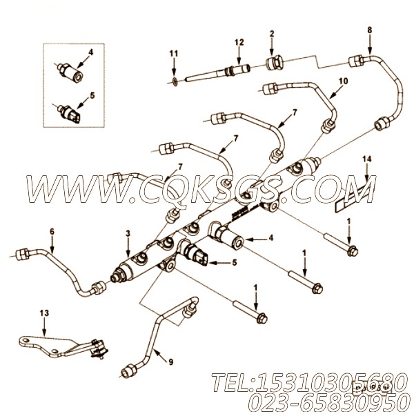 Tube, Injector Fuel Supply