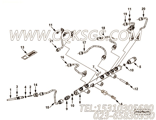 Tube, Injector Fuel Supply