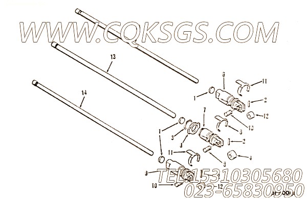 Tappet, Inj Floating