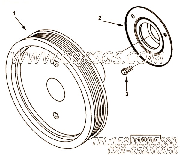 Pulley, Accessory Drive