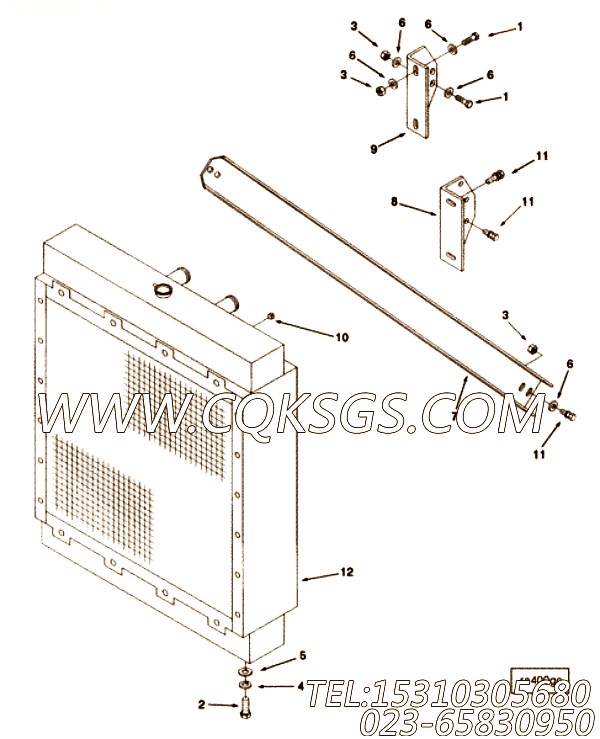 Bracket, Radiator Mtg