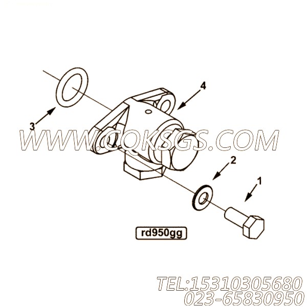 Valve Assembly