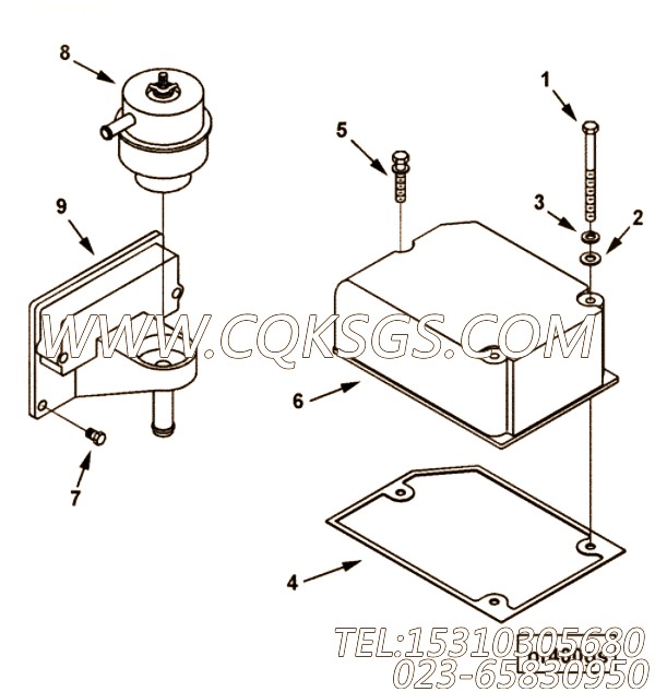 Gasket, Rocker Lever Cover