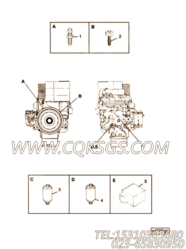 【压力传感器】康明斯CUMMINS柴油机的3336902 压力传感器