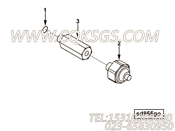 Adapter, Reducing