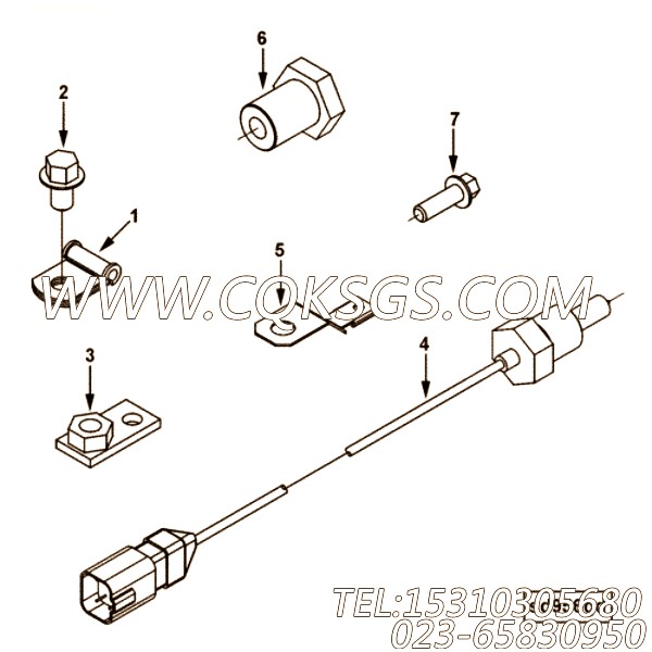Adapter, Reducing