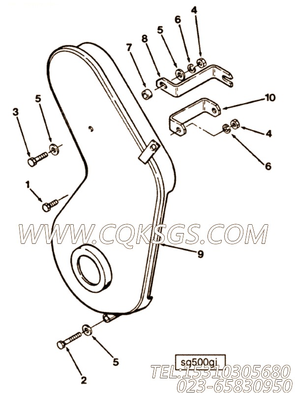Support, Gen Belt Shield