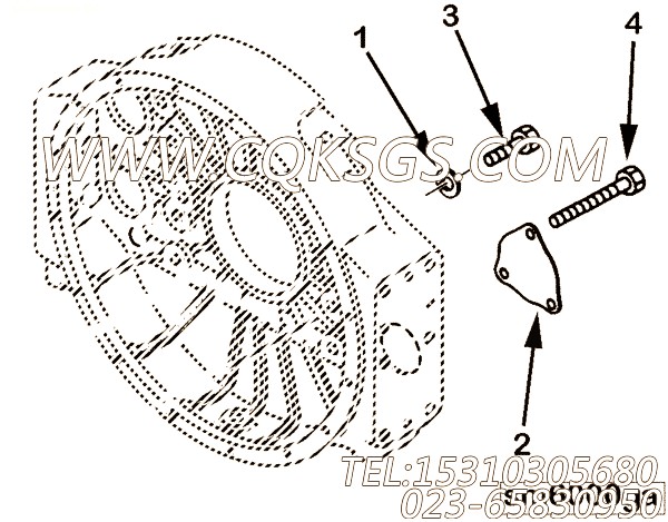 Cover, Starter Flange