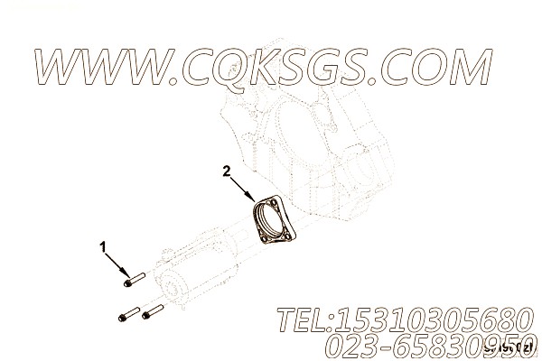 Spacer, Starting Motor