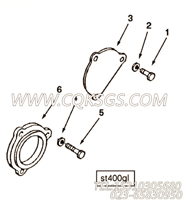 Cover, Starter Flange