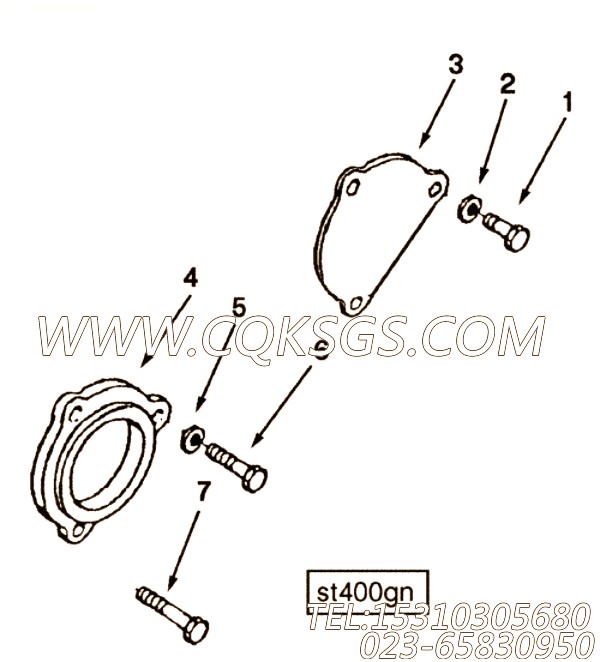 Cover, Starter Flange