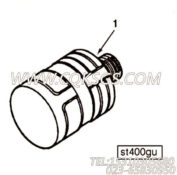 Muffler