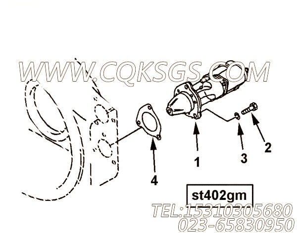 【Screw】康明斯CUMMINS柴油机的4093760 Screw