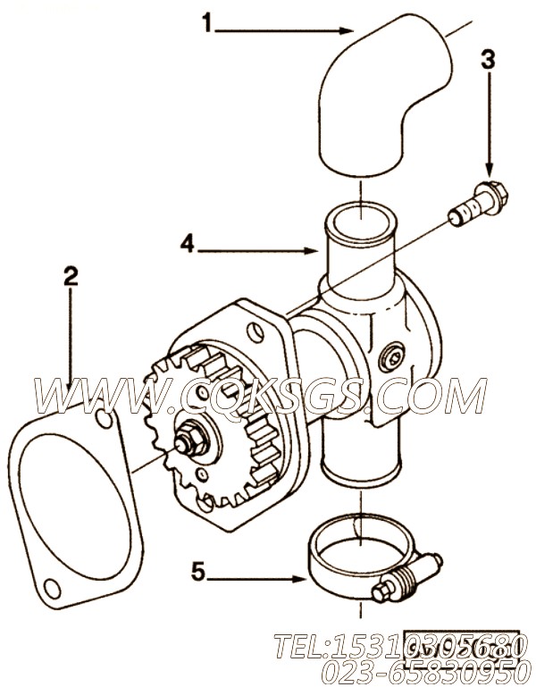 Pump, Sea Water