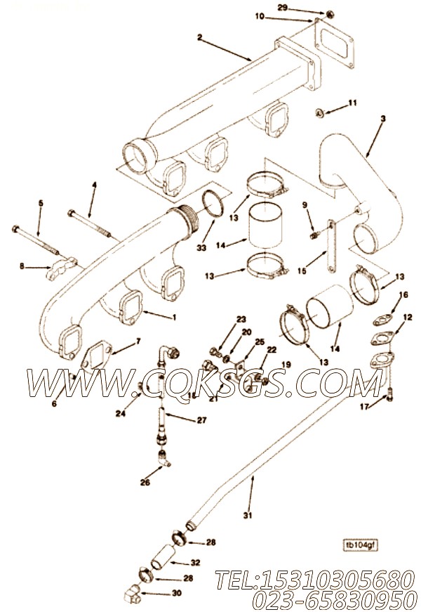 Clamp, Exhaust Manifold