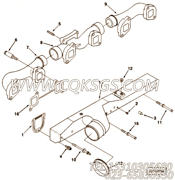Manifold, Air Intake