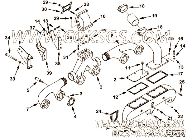 Manifold, Air Intake
