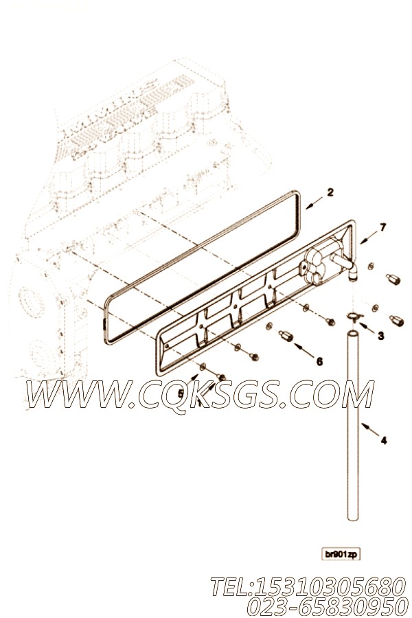 【推杆盖】康明斯CUMMINS柴油机的3990751 推杆盖