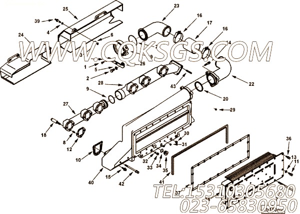 Cover, Exhaust Manifold
